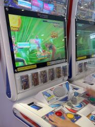 点击看大图 -Land Mark蓝马乐园(华联武夷购物中心店)