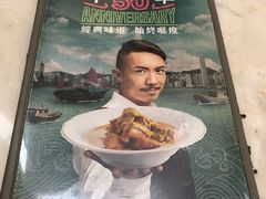 -翠华餐厅(香港国际机场店)