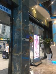 -清颜专业祛痘连锁店