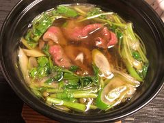 -有马温泉 竹取亭円山温泉旅馆