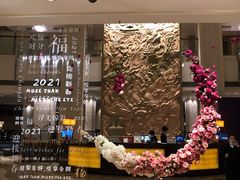 -新东方千禧大酒店-逸品轩中餐厅