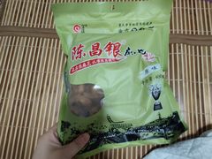 -正南奇北·怪味胡豆(较场口夜市店)