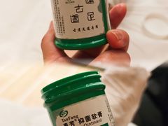 -古莲·影院足道·按摩SPA(水上温泉店)