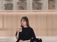 -% Arabica阿拉比卡咖啡(深圳湾万象城店)