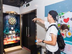 -CIAO·团建聚餐·生日派对轰趴馆(福田店)