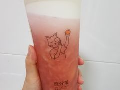 -%百分茶(江阴万达店)