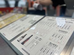 -喧闹·东方大气茶(鹅岭二厂店)
