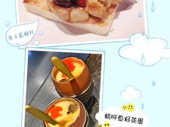 提子酱鹅肝-湘汇概念铁板烧(铁西万达店)