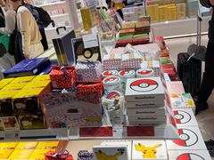 -TIAT DUTY FREE SHOP NORTH(羽田机场店)