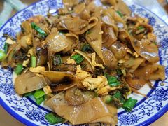 碱水粑-瑶河山里菜