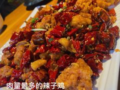 -望京一号·重庆江湖菜(工体店)