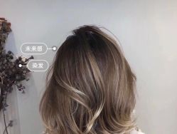 -AD HAIR 