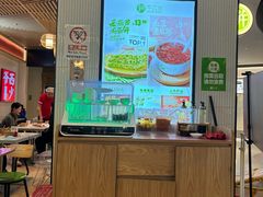 -甲乙饼·手工牛肉饼(金地广场店)