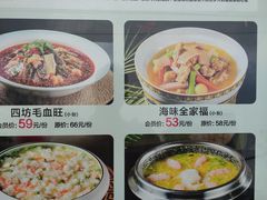 -四方阁酒楼(圣灯店)