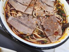 -伊穆祥牛肉面总店·清真