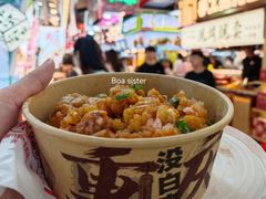 -丁家坡洋芋·观音桥好吃街A区(全国总店)