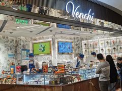 -Laderach 莱德拉(上海环贸iapm店)