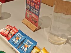 -蛙来哒(汇一城黑金冠店)