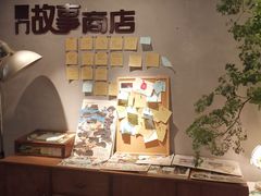 -时光花园(白鹭洲店)