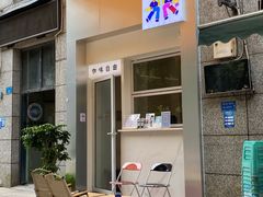 -Jeans Coffee牛仔裤咖啡