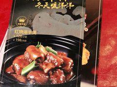 -江南厨子·品苏杭(华润万象店)