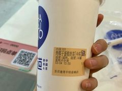 烤椰子蛋糕奶茶-茶百道(昌平府学路店)