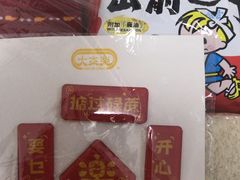 -大家乐(广州荔湾领展广场店)