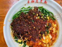 特色三合一-手擀菠菜面(西康路店)