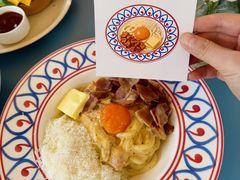 -Grande A'moo(上海万象城店)