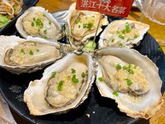 -烧蠔帮·湛江生蚝(工农店)
