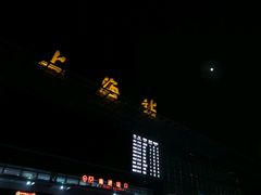 -上海站南广场-停车场