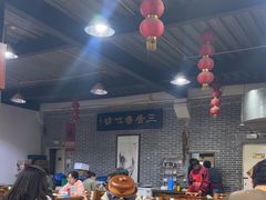 -三居鲁味坊黄焖鸡(山大路店)