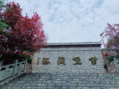 -甘堡藏寨