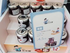 -爸爸糖吐司面包(北京崇文门店)