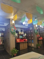 -保丽宝泰母婴护理院·月子中心·产康·中医(常州店)