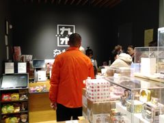 -九木杂物社(大族广场店)