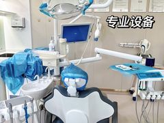 -好大夫口腔(广州店)