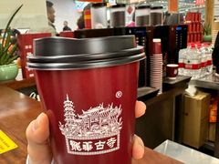 -龙华素斋(龙华路店)