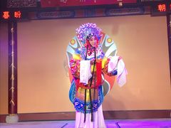 -盖碗儿梨园·变脸吐火·川剧(天府广场店)