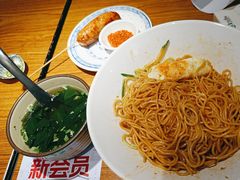 -和府捞面(星光大道一期店)