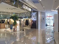 -吾悦广场(南京鼓楼店)