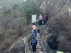 -北京凤凰岭
