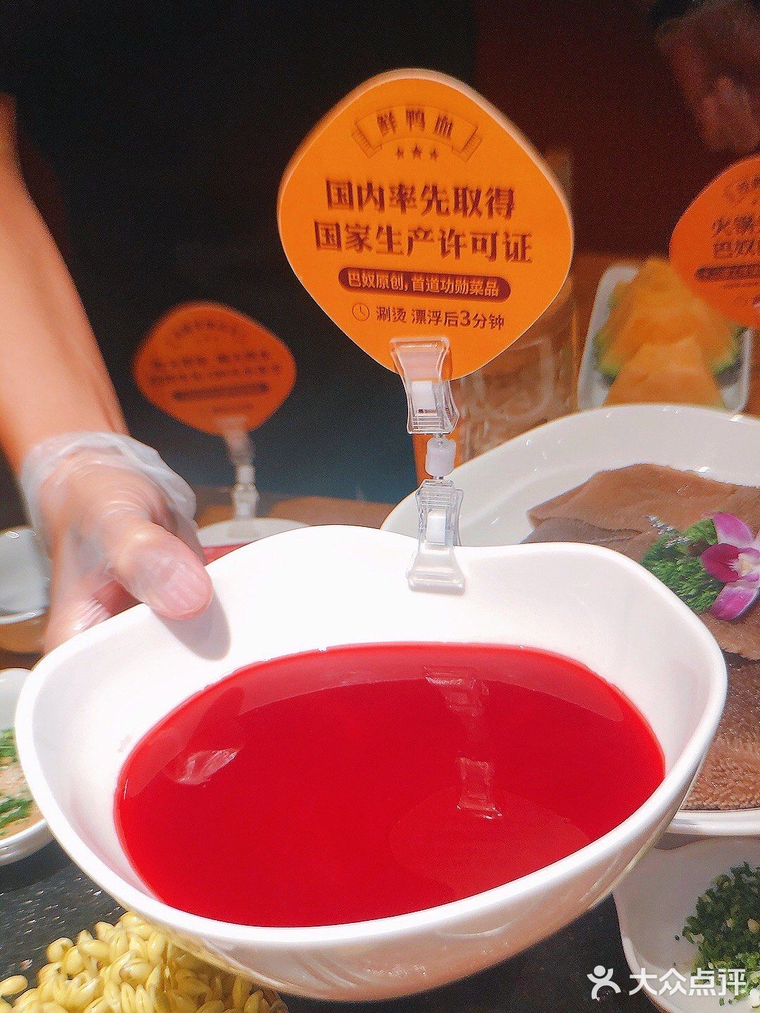 全北京火锅口味榜第一，巴奴毛肚火锅我心目中的白月光！