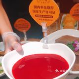 全北京火锅口味榜第一，巴奴毛肚火锅我心目中的白月光！