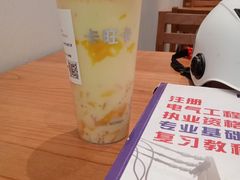 杨枝甘露-卡旺卡(马鞍山金鹰店)