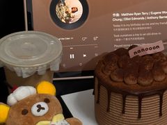 -奈诺甜品·生日蛋糕·下午茶(古城店)