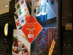 -上海锦江汤臣洲际大酒店壹阶层