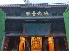 -灵顺寺