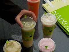 -奈雪的茶(正弘城PRO+店)