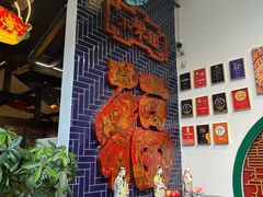 -院8里·小聚园(九眼桥店)